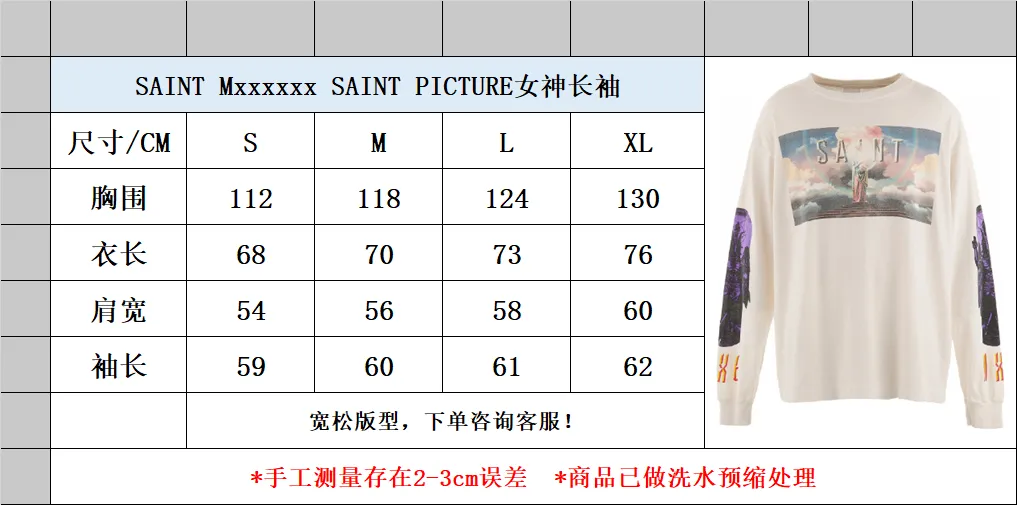 Size Chart SAINT Mxxxxxx SAINT PICTURES L/S TEE/WHITE Columbia Pictures SAINT Goddess Long Sleeve Off-White S-XL Pays tribute to the Columbia Pictures Title Goddess. Full of fun. Ready-made clothes are washed. The texture is soaring. Authentic level printing is restored. Look for cylindrical seamless fabrics. It’s almost boring if it’s not cylindrical fabrics.